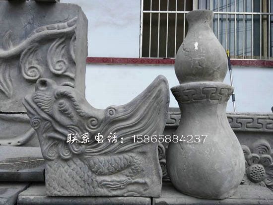 屋面飾獸類(lèi)